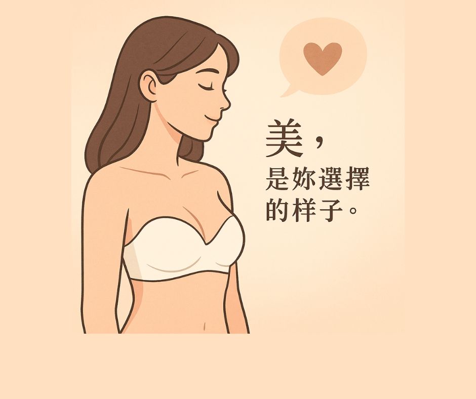 果凍矽膠隆乳
